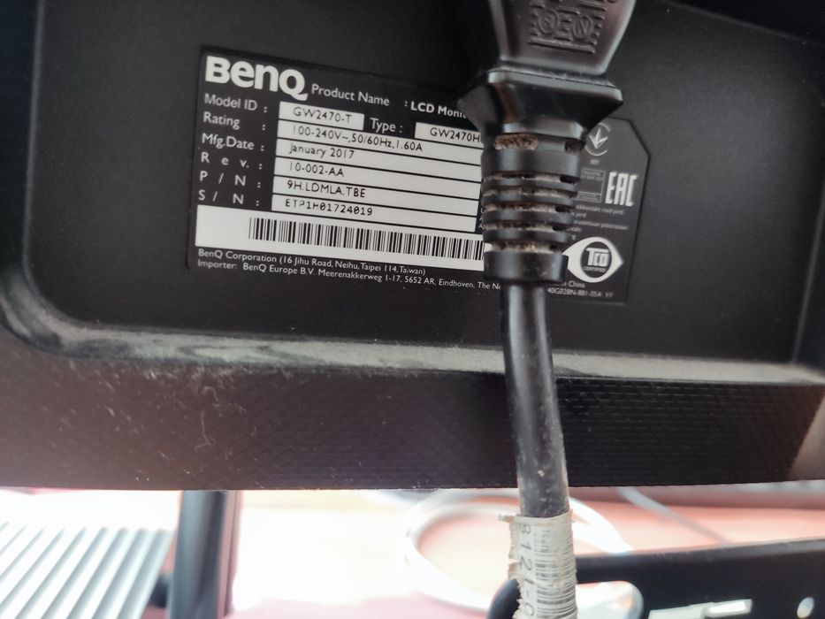 Монітор LCD 24 BenQ