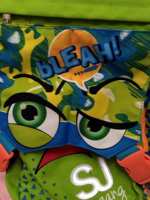 Шкільний рюкзак.