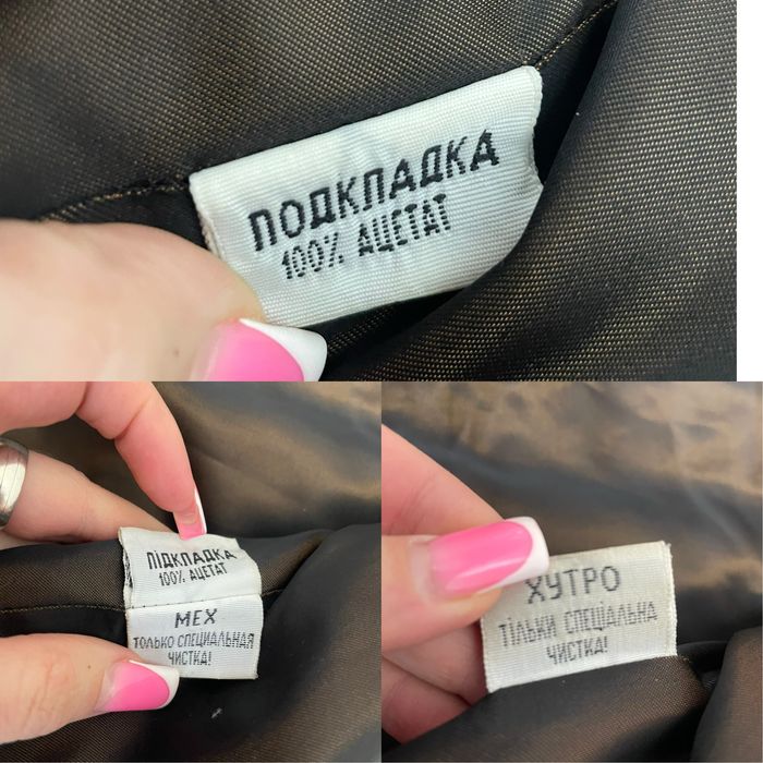 Куртка полушубок на молнии норка