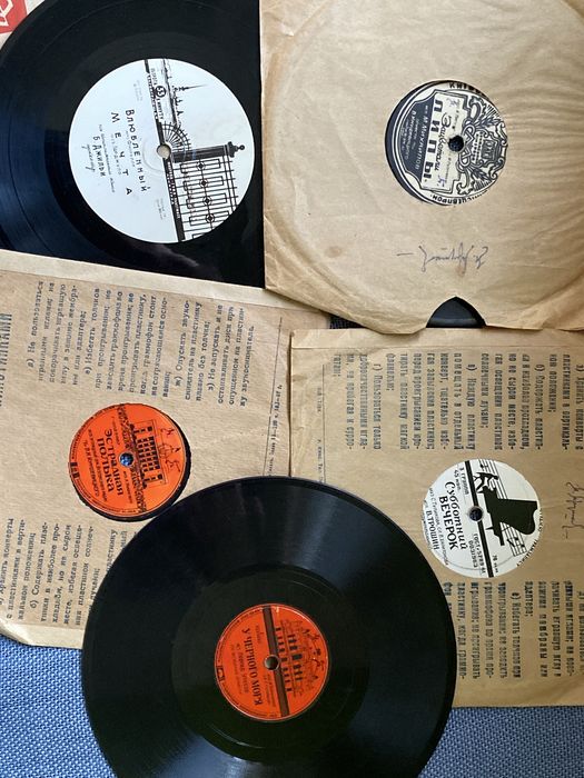 Патефонные пластинки