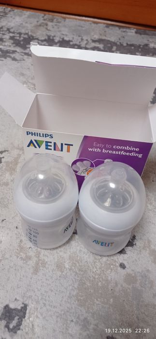 Пляшечки avent нові, пустушки avent,nuk