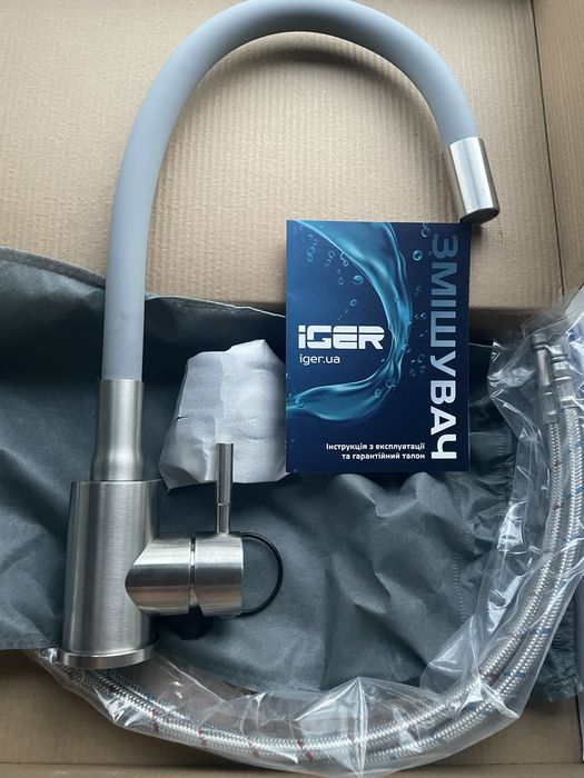 Продам кран новый!
