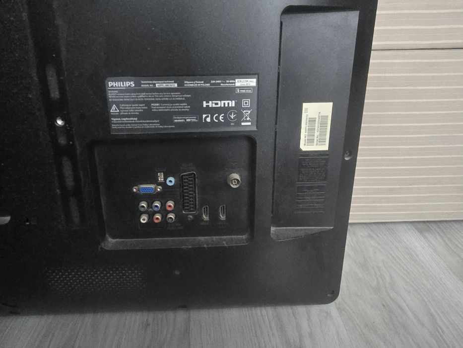 Telewizor 42 philips