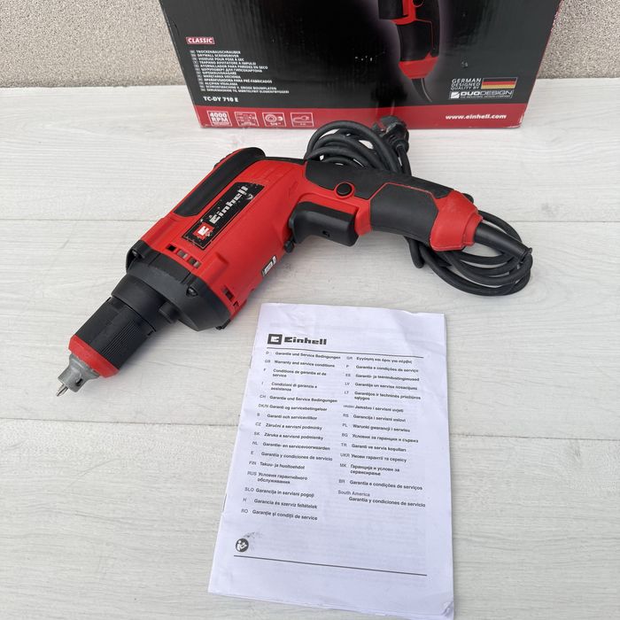 Шуруповерт Einhell TC-DY 710 , в наявності!