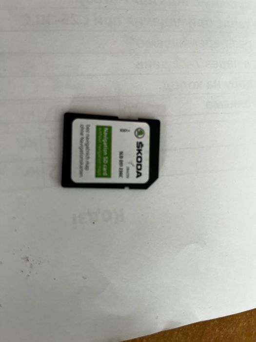 Навігація оригінал (карта під слот) Skoda , WAG.