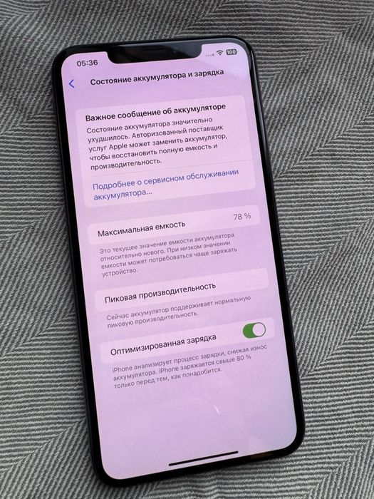 Iphone xs max space gray 64 gb