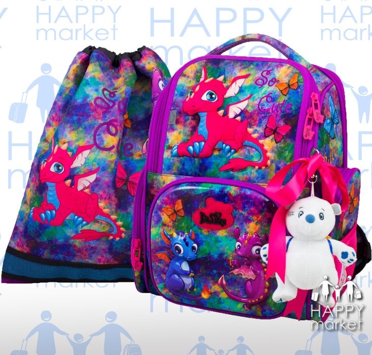 Ранец школьный ортопедический каркасный Дракошка DeLune 11-028