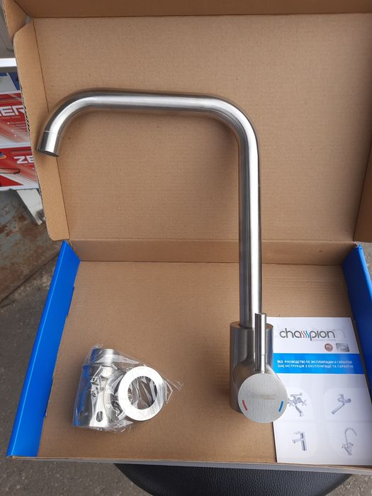 АКЦИЯ!Нержавейка!Смеситель для кухни ARMATA SUS-011