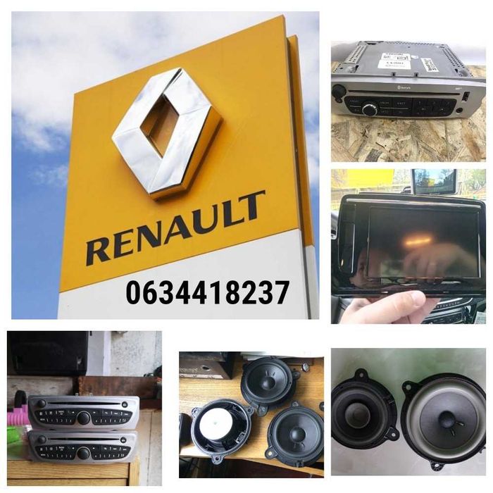 Динаміки, розбірка Рено Лагуна 3 Сценік 3 Меган 3, піщалки