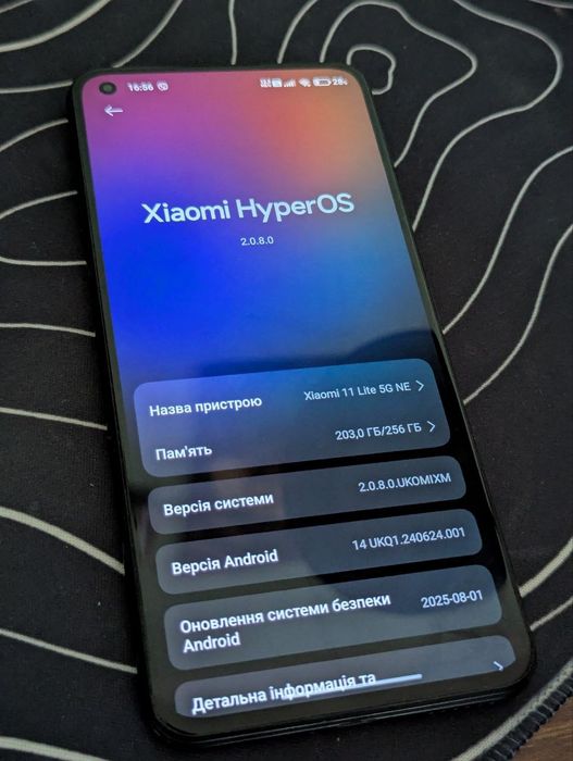 Xiaomi 11 Lite 5G NE