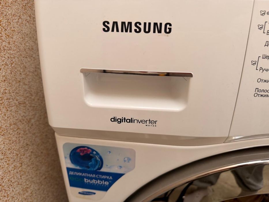 Пральна машина Samsung EcoBubble 7 кг (WF702U2BBWQ) Inverter