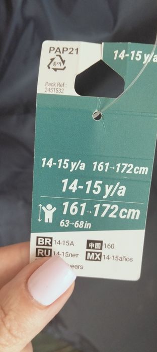 Spodnie turystyczne chłopięce Decathlon