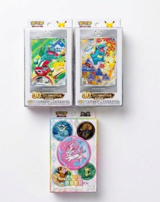 3 Caixas Pokémon 30th anniversary