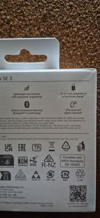 Słuchawki Huawei FreeBuds SE 3 NOWE