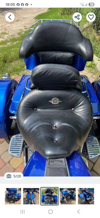 Harley-Devidson Electra Glide  1450 куб. - одиночка - трайк