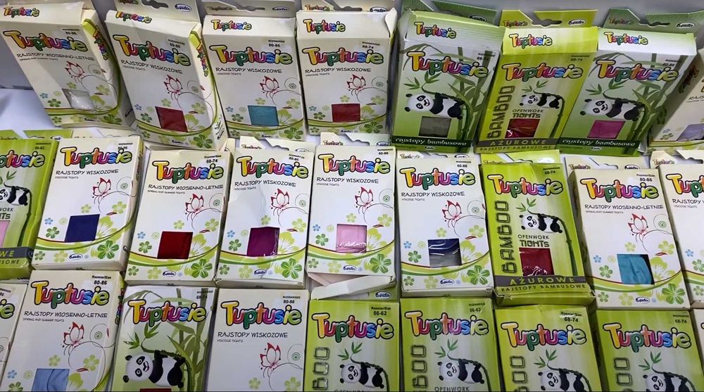 Дитячі колготки Tuptusie, Kuniboo, Lupilu оптом, сток оптом колготи