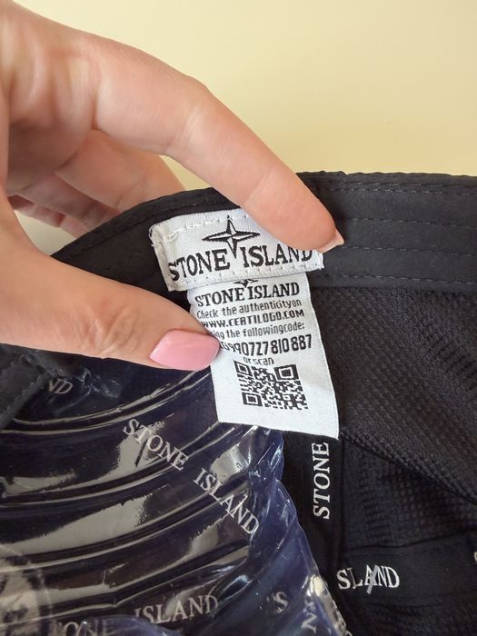 Бейсболка, кепка stone Island