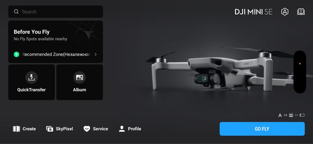 Продам dji mini se