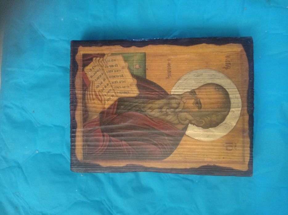 Ikona św. Jana Teologa (Ewangelisty) – Duża, na postarzanym drewnie, 23 cm