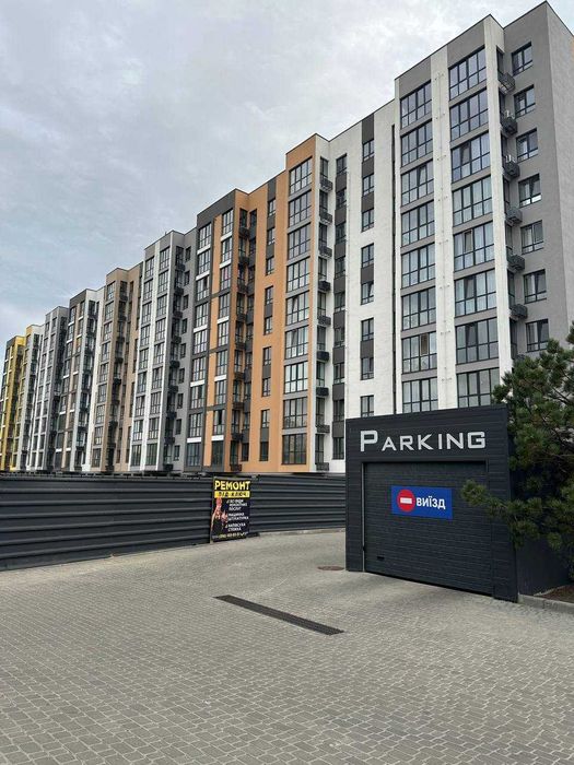 Продам 3к квартиру ЖК Щасливий у Дніпрі, Запорізьке Шосе