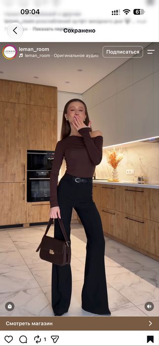 штани кльош leman s