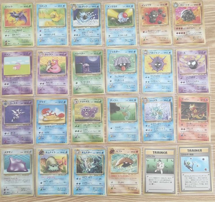 Grande lote de Cartas Pokemon vintage japonesas