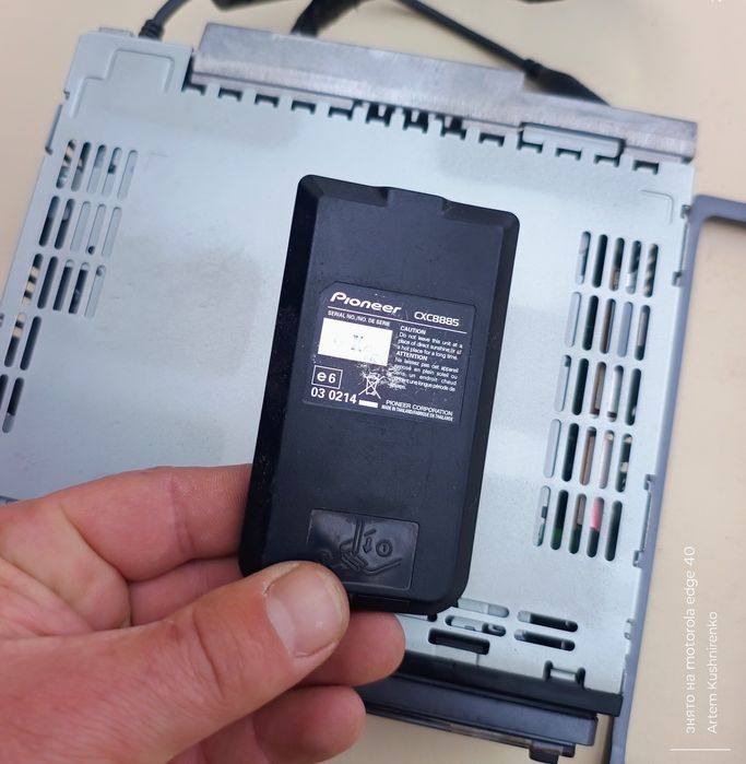 Автомагнітола Pioneer DEH-P5050UB