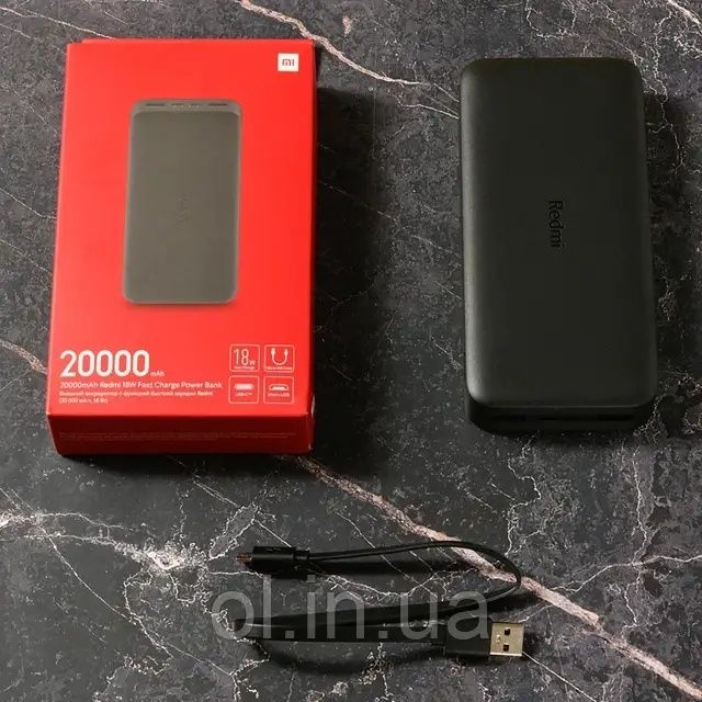 Redmi 18 Вт power bank 20000mAh