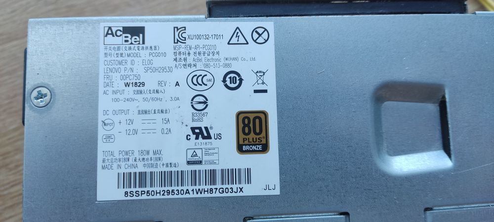 AcBel 180W Power Supply64740552438787122
