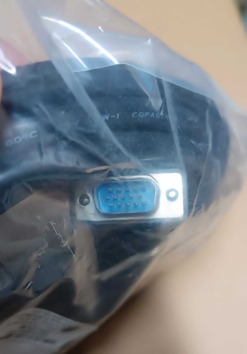 5-Meter DVI-I to VGA Cable / New and Sealed64740939224963123