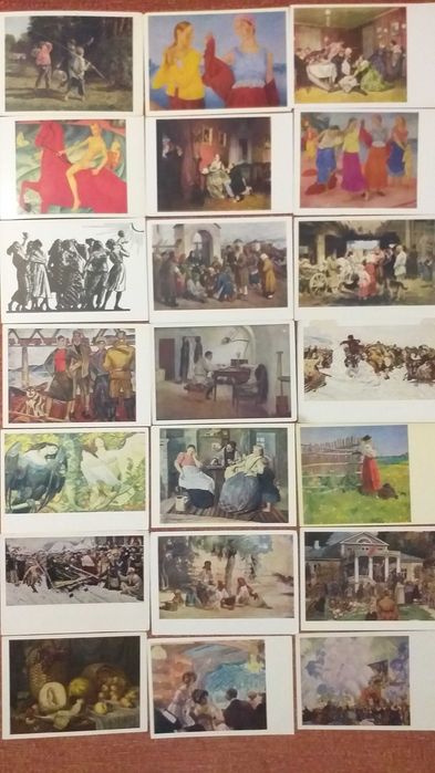 открытки исскуство