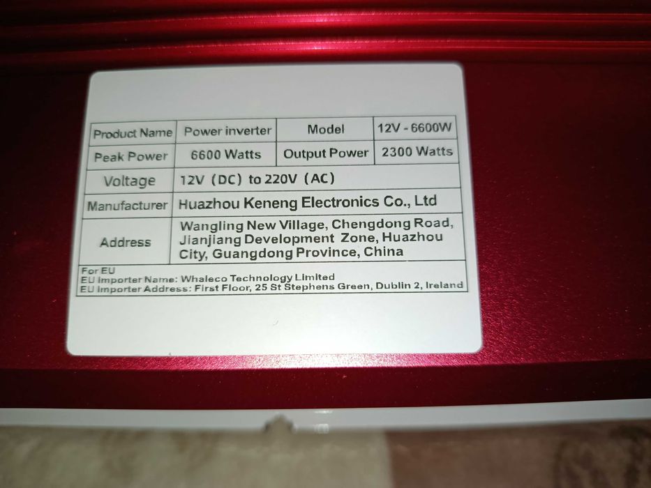 Инвертор 12V інвертор чистий синус 6600 Watt червоний красный