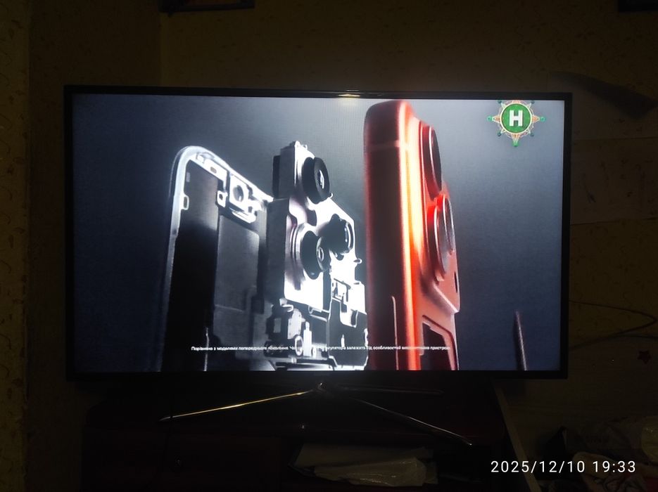 Продам телевізор Самсунг