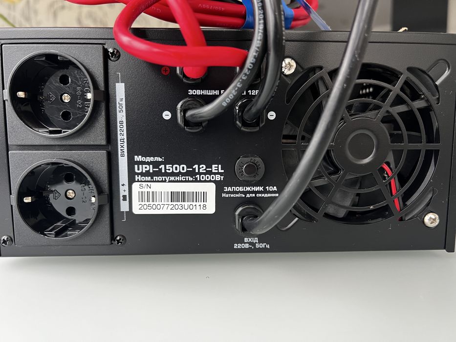 ІБЖ ruself upi-1500-12-el, 7000 грн