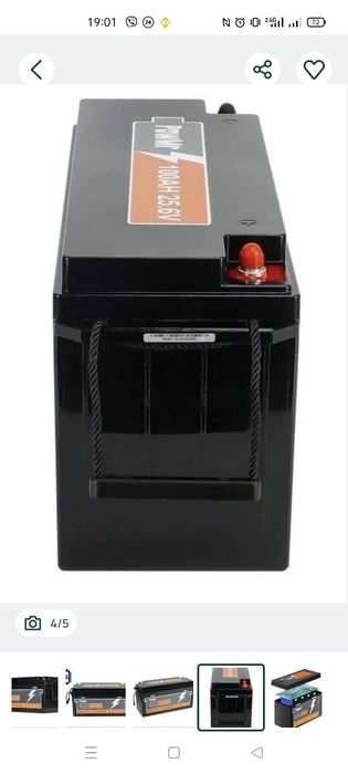 Акумуляторна батарея LiFePO4  24V, 100А, 2400Вт
