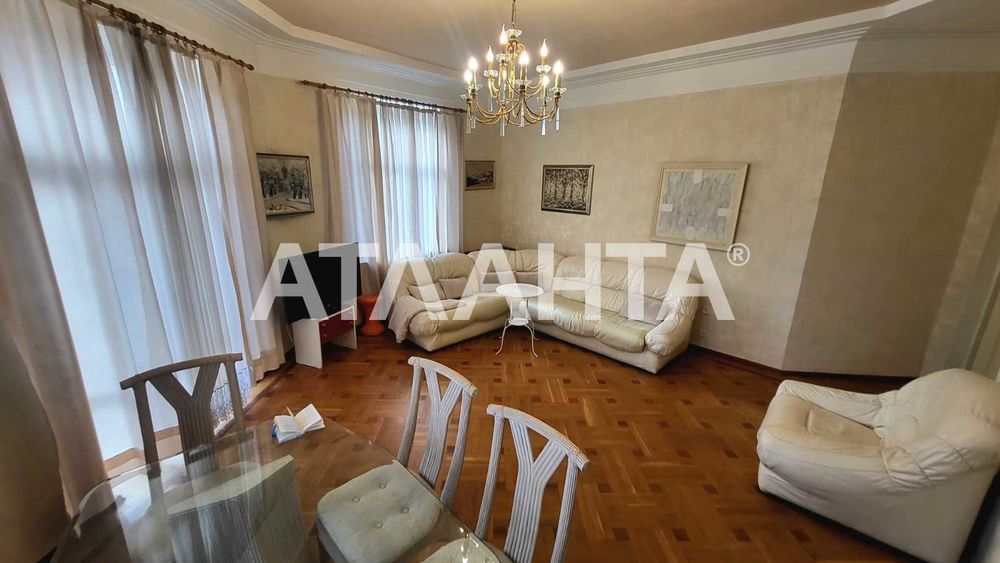 Центр. 4к/130м2 Сталинка на Европейской/Еврейской. Эксклюзив - View 3