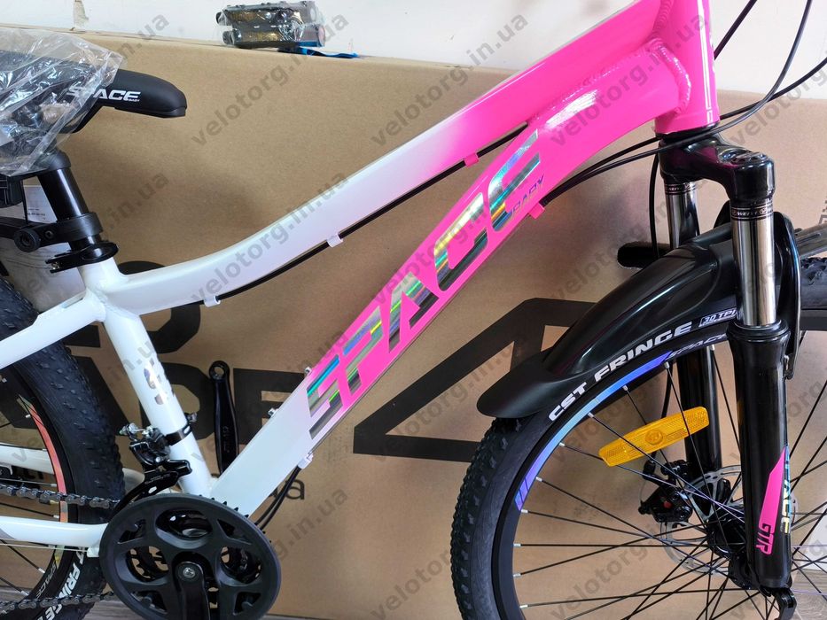 АКЦІЯ! Алюмінієвий Дитячий Велосипед SPACE LYRA для дівчинки 7-12р.