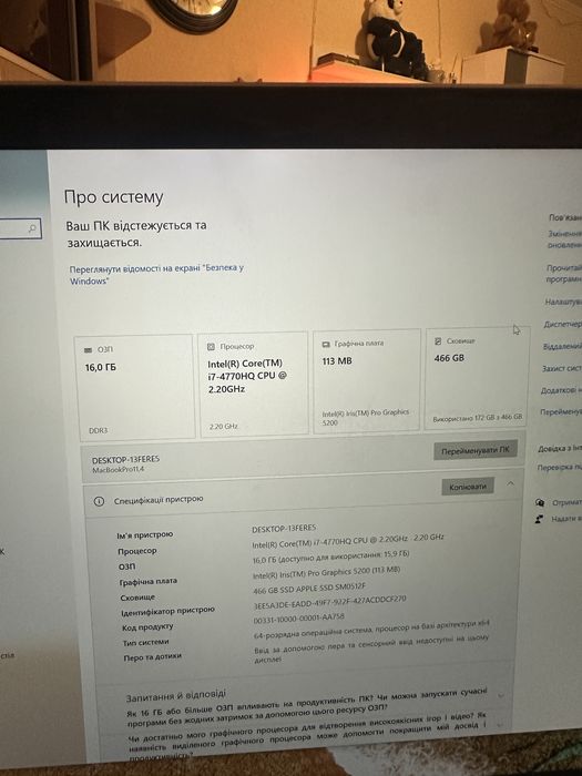 MacBook 15 pro 2015