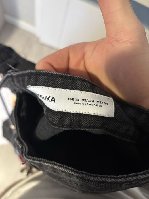 Bershka Jeansy o kroju super baggy r.44