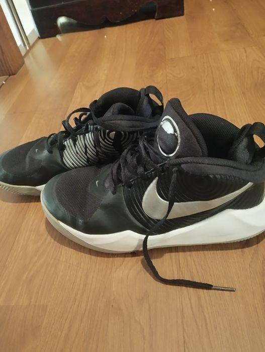 Buty chłopięce Nike