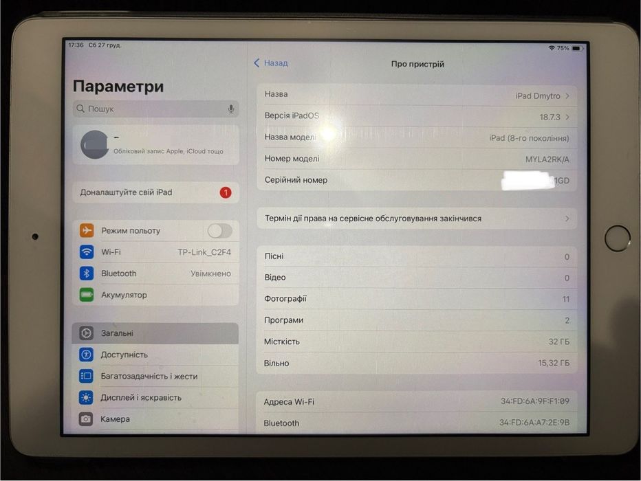 Apple iPad 8 32 Gb Silver