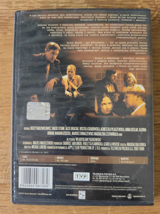 Glina - serial, sezon 2 DVD