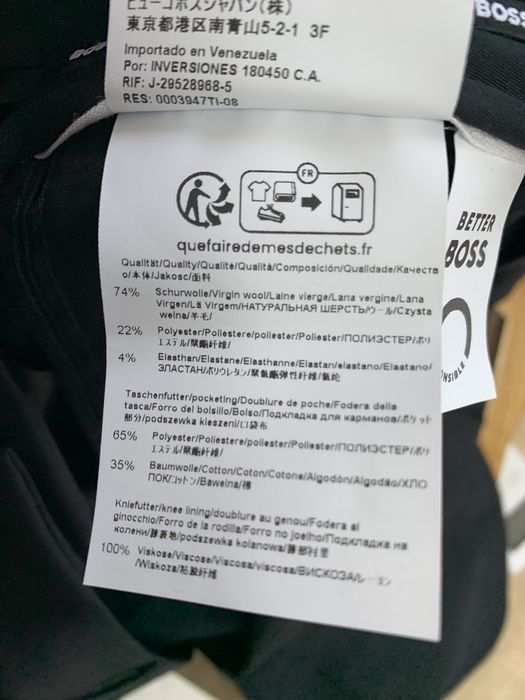 Чоловічі брюки Boss Slim Fit