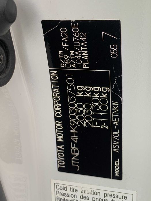Toyota Camry 2019