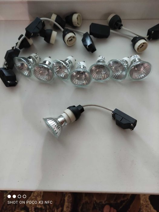 Лампы GU 10 на 220 В.50 Ватт.