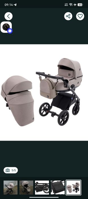 Продам коляску Bair kiwi 2 в 1
