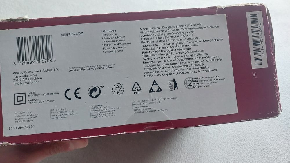 Depilator laserowy PHILIPS Lumea BRI973
