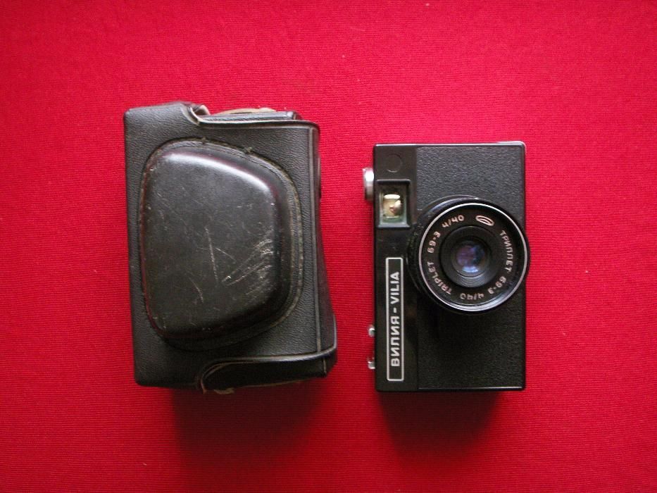 Maquina fotografica Vilia