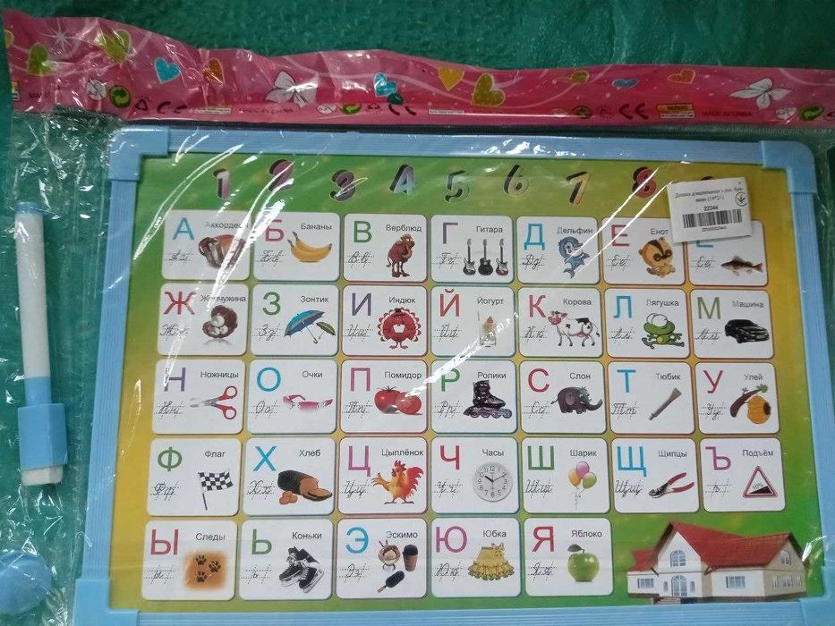 дошка алфавіт магнітно маркерна