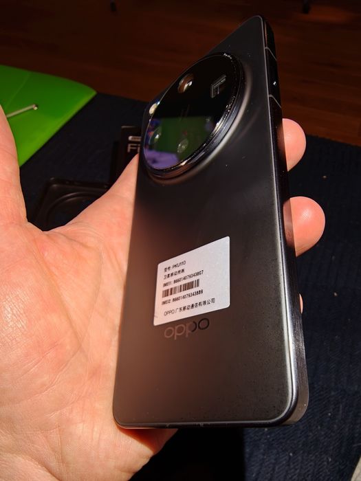 Oppo Find X8 ultra 1tb, nowa folia, dowód zakupu